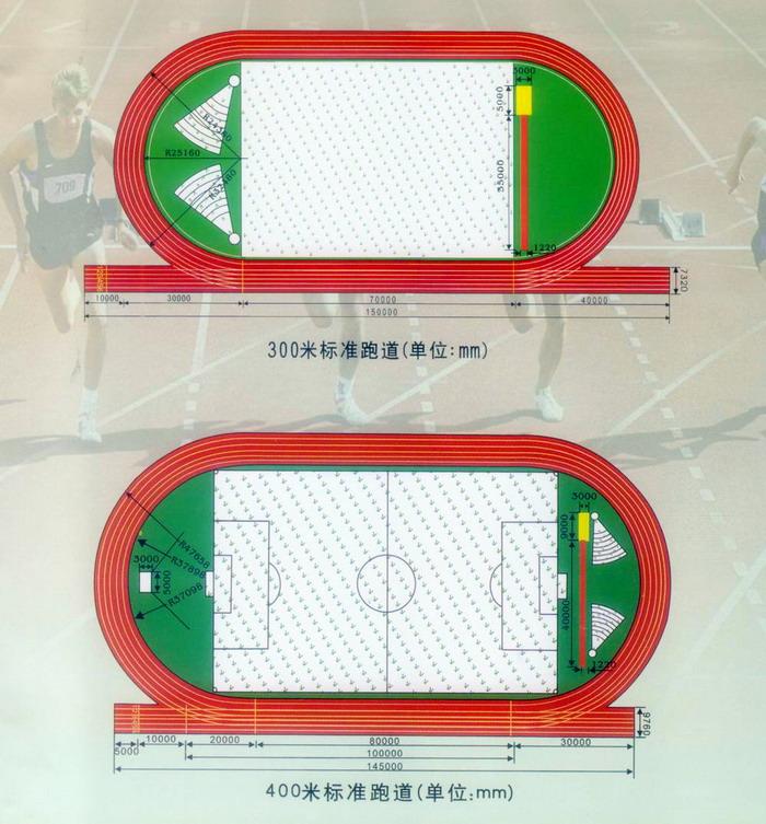 透气型水蜜桃污视频跑道